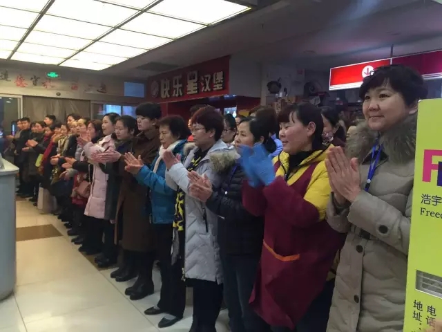 【頭條】新年新起點(diǎn)，揚(yáng)帆再遠(yuǎn)航2.webp.jpg